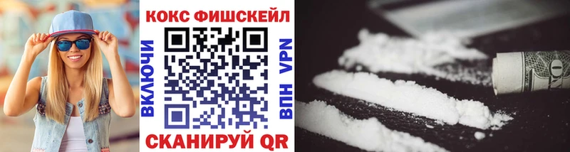 Купить наркотики цена Кушва Alpha PVP  АМФЕТАМИН  ГАШ  Конопля  Меф 