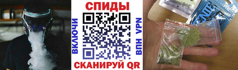 omg   Кушва  БУТИРАТ бутандиол 