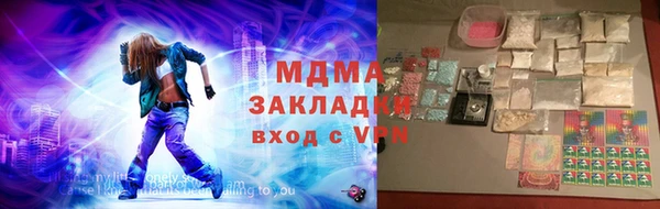 каннабис Белоозёрский
