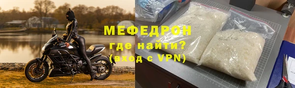 марки lsd Белокуриха