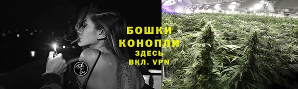 MDMA Беломорск