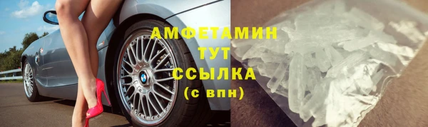 каннабис Белоозёрский