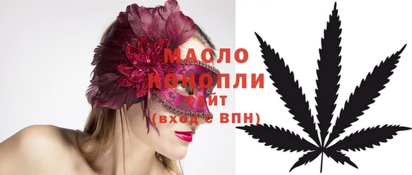 MDMA Беломорск