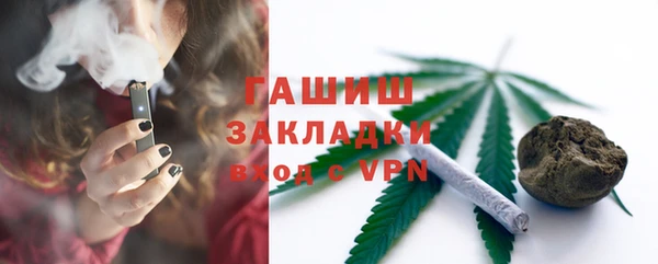 MDMA Беломорск