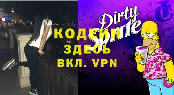 каннабис Белоозёрский