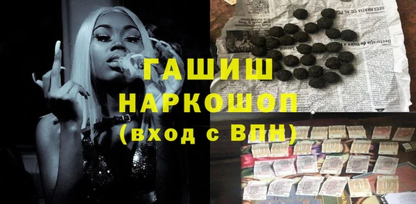 MDMA Беломорск