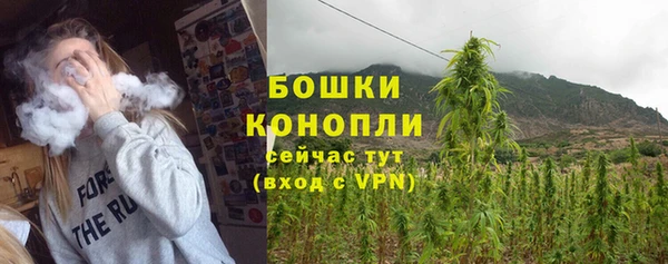 каннабис Белоозёрский