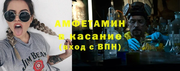 каннабис Белоозёрский