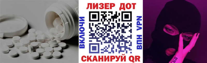 ЛСД экстази кислота  Кушва 