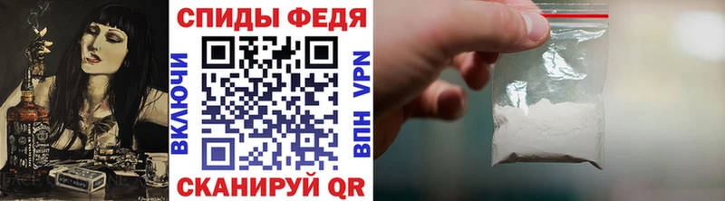МЕТАМФЕТАМИН пудра  Кушва 