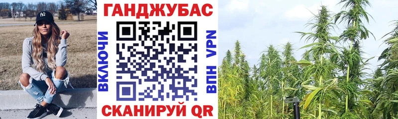 MEGA рабочий сайт  Кушва  МАРИХУАНА Amnesia 